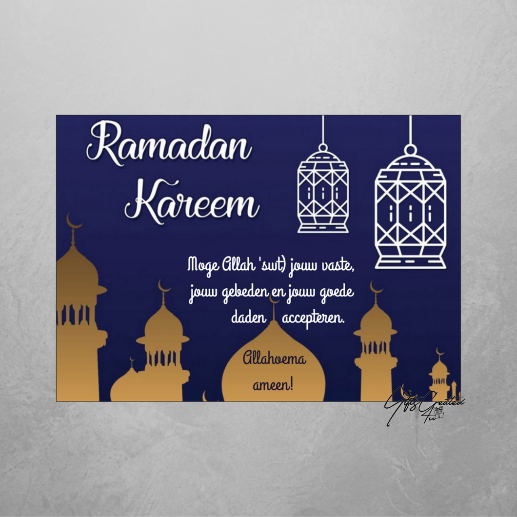 Ramadan (Dua Dutch)