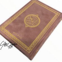 Load image into Gallery view, Velvet Quran with golden details on cover
