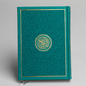 Lederen Rainbow Koran met gouden details op cover