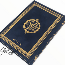 Load image into Gallery view, Velvet Quran with golden details on cover
