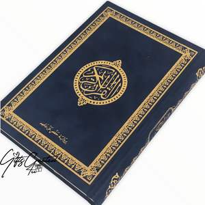 Velvet Quran with golden details on cover