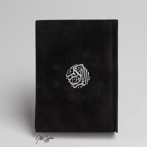 Fluwelen Rainbow Koran met zilveren details op cover