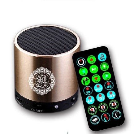 Koran speaker metallic