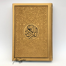 Afbeelding in Gallery-weergave laden, Lederen Rainbow Koran met gouden details op cover
