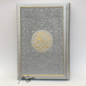 Lederen Rainbow Koran met gouden details op cover