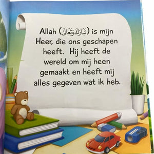 Wie is Allah?