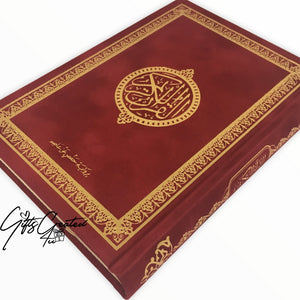 Velvet Quran with golden details on cover