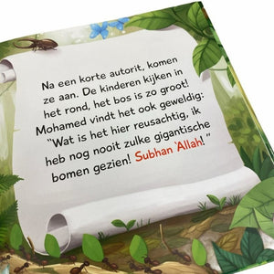 Ik leer Subhan'Allah zeggen