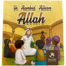 Afbeelding in Gallery-weergave laden, Ik Aanbid Alleen Allah
