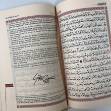 Afbeelding in Gallery-weergave laden, Koran met Franse vertaling
