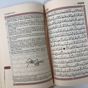 Koran met Franse vertaling