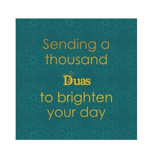 Sending Duas