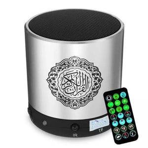 Koran speaker metallic