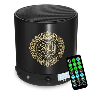 Koran speaker metallic